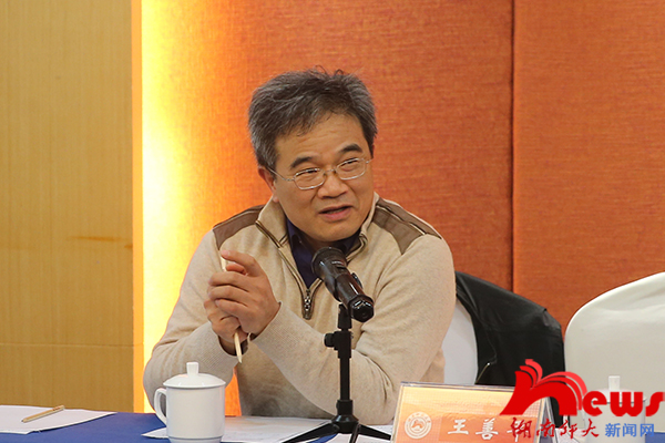 英国威廉希尔公司