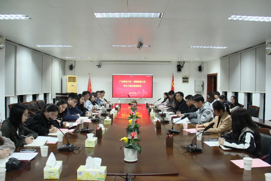 英国威廉希尔公司