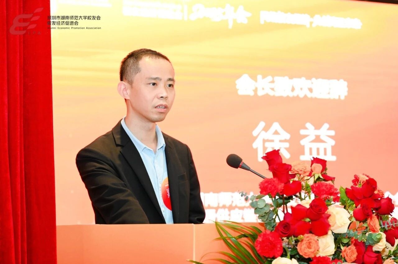 英国威廉希尔公司