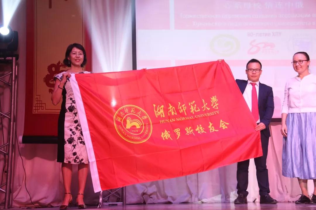 英国威廉希尔公司