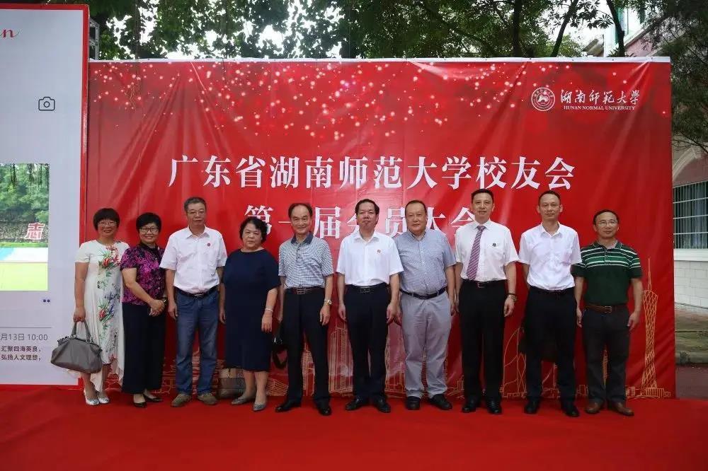 英国威廉希尔公司