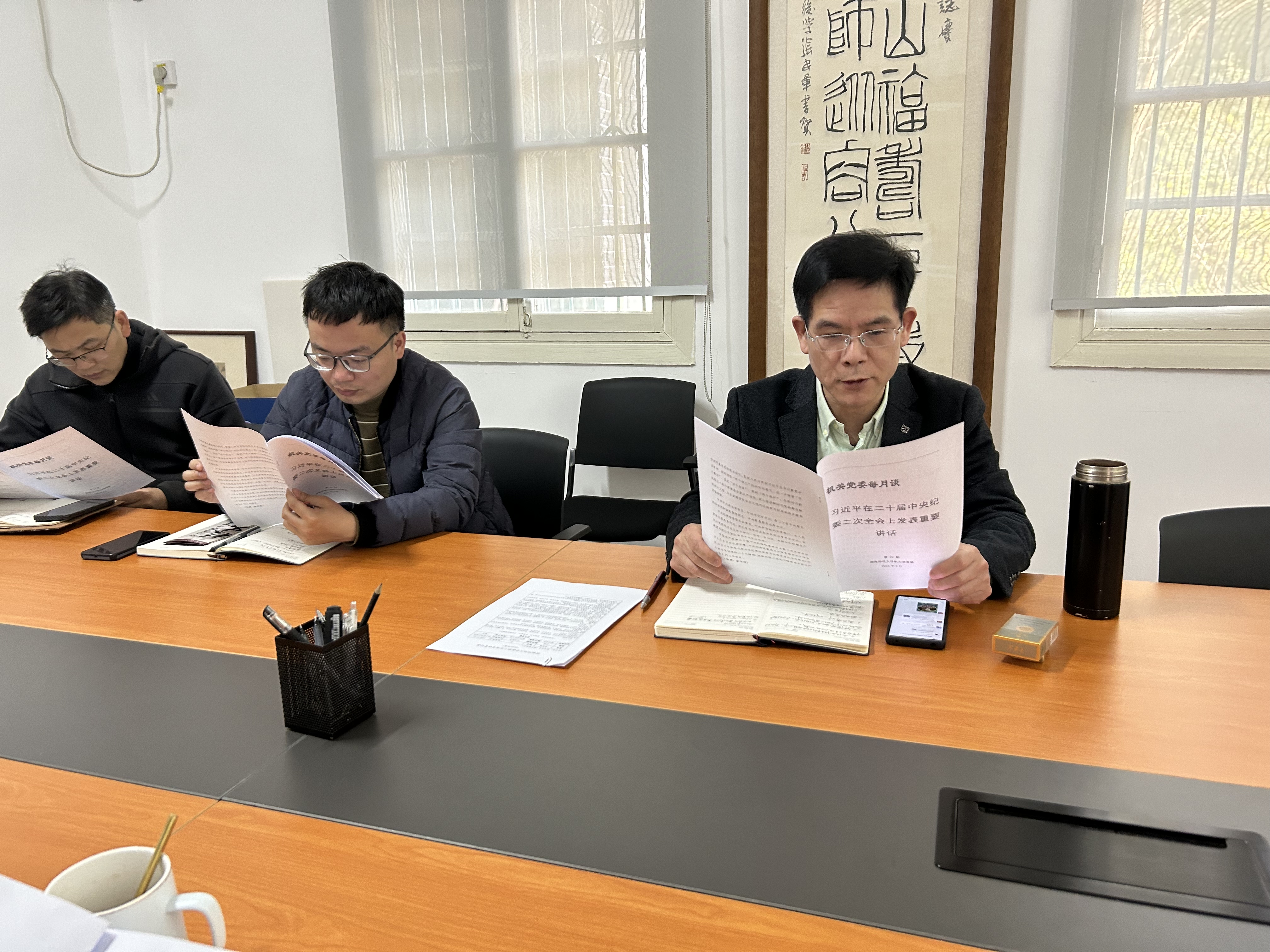 英国威廉希尔公司