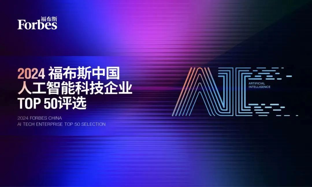 英国威廉希尔公司