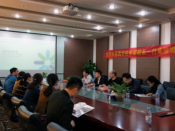 英国威廉希尔公司