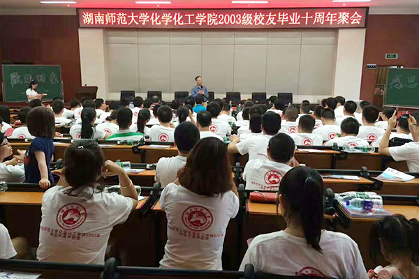 英国威廉希尔公司