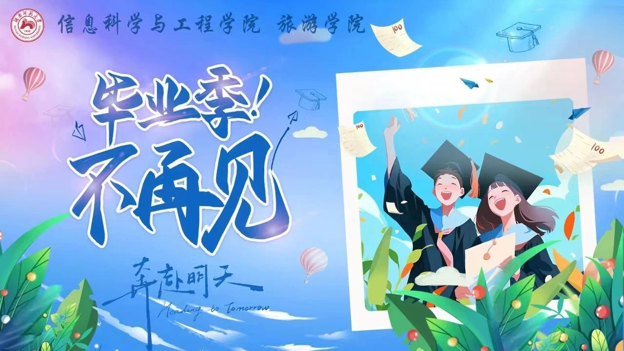 英国威廉希尔公司
