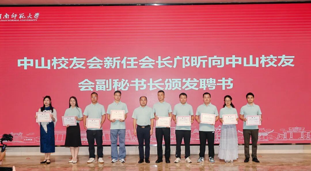 英国威廉希尔公司