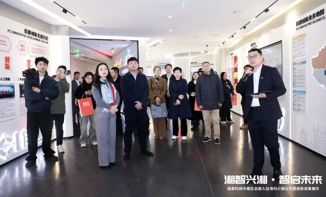 英国威廉希尔公司