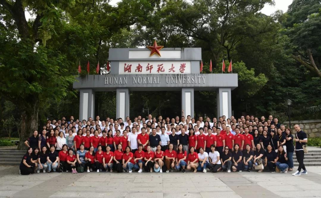 英国威廉希尔公司