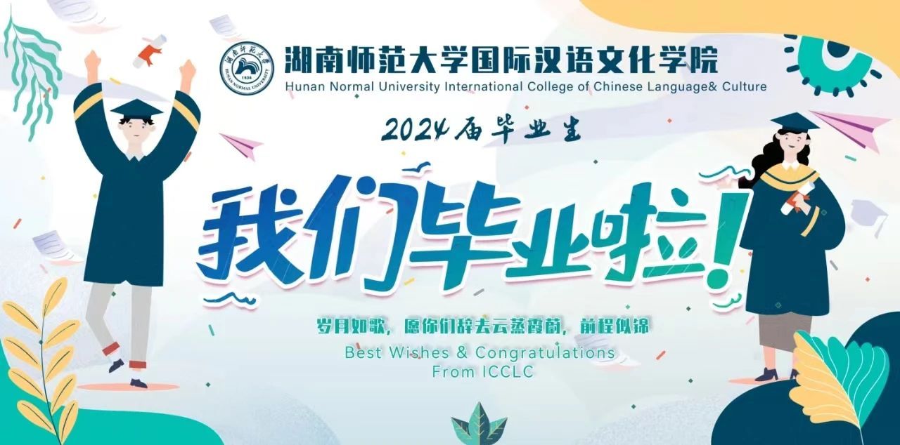英国威廉希尔公司
