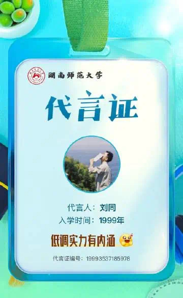 英国威廉希尔公司