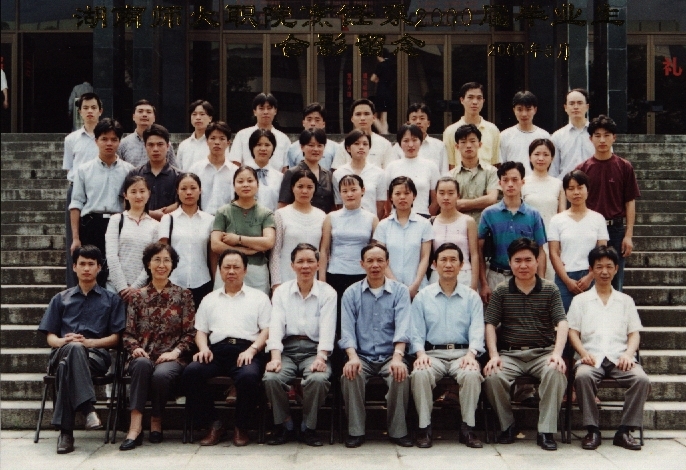 英国威廉希尔公司