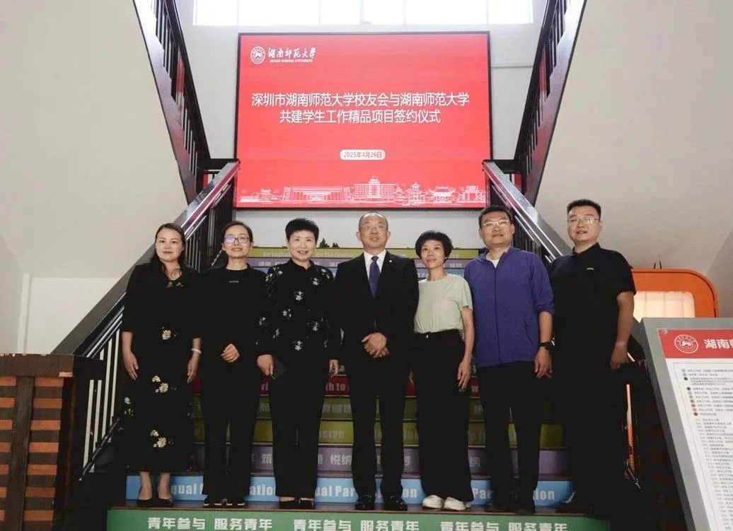 英国威廉希尔公司