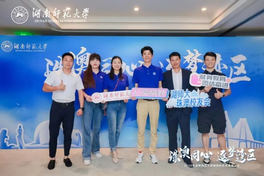 英国威廉希尔公司