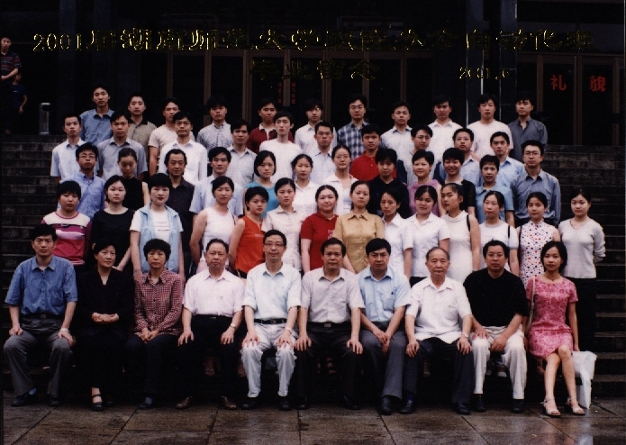 英国威廉希尔公司