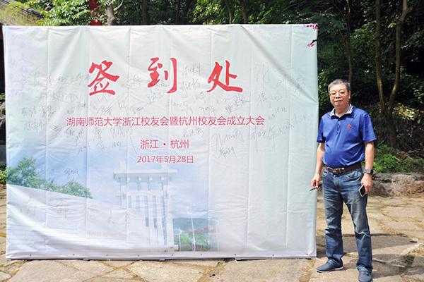 英国威廉希尔公司