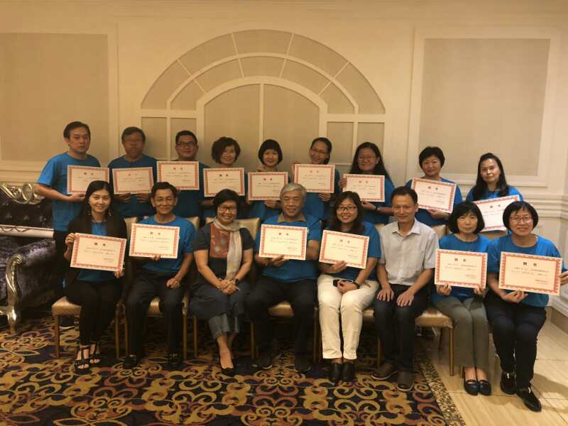 英国威廉希尔公司