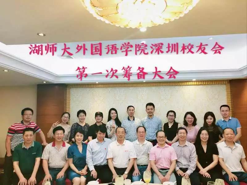 英国威廉希尔公司