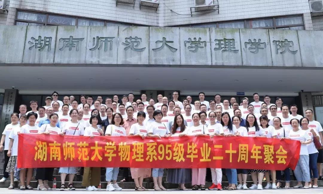 英国威廉希尔公司