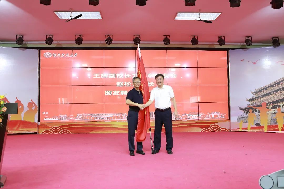 英国威廉希尔公司