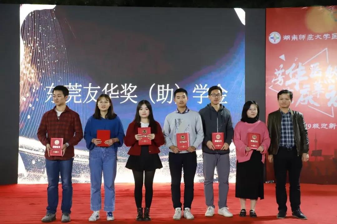 英国威廉希尔公司