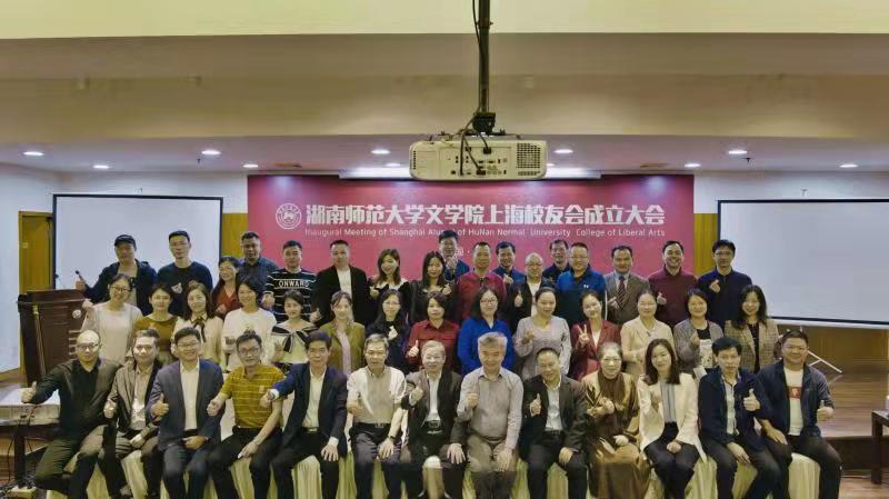 英国威廉希尔公司