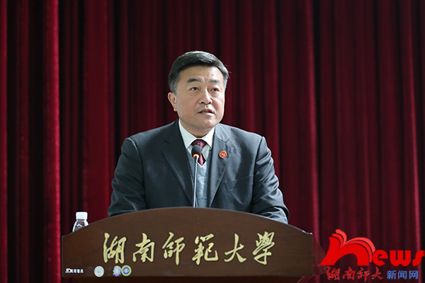 英国威廉希尔公司