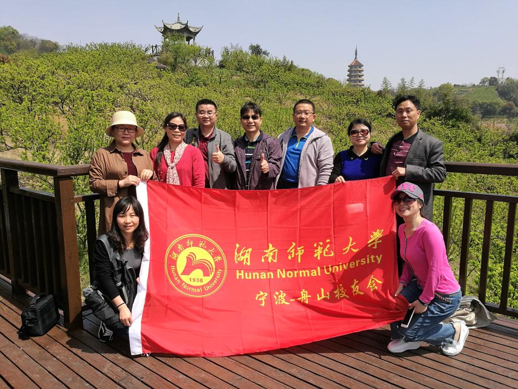 英国威廉希尔公司