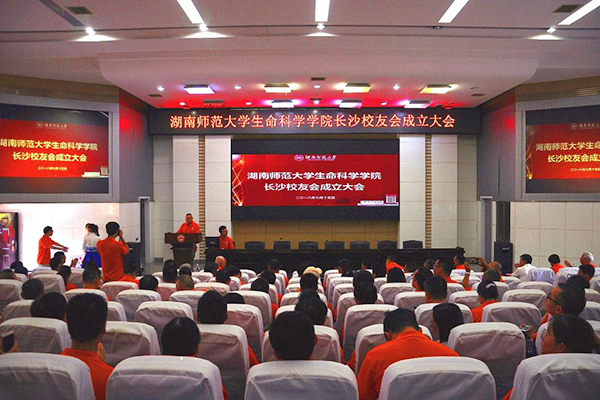 英国威廉希尔公司