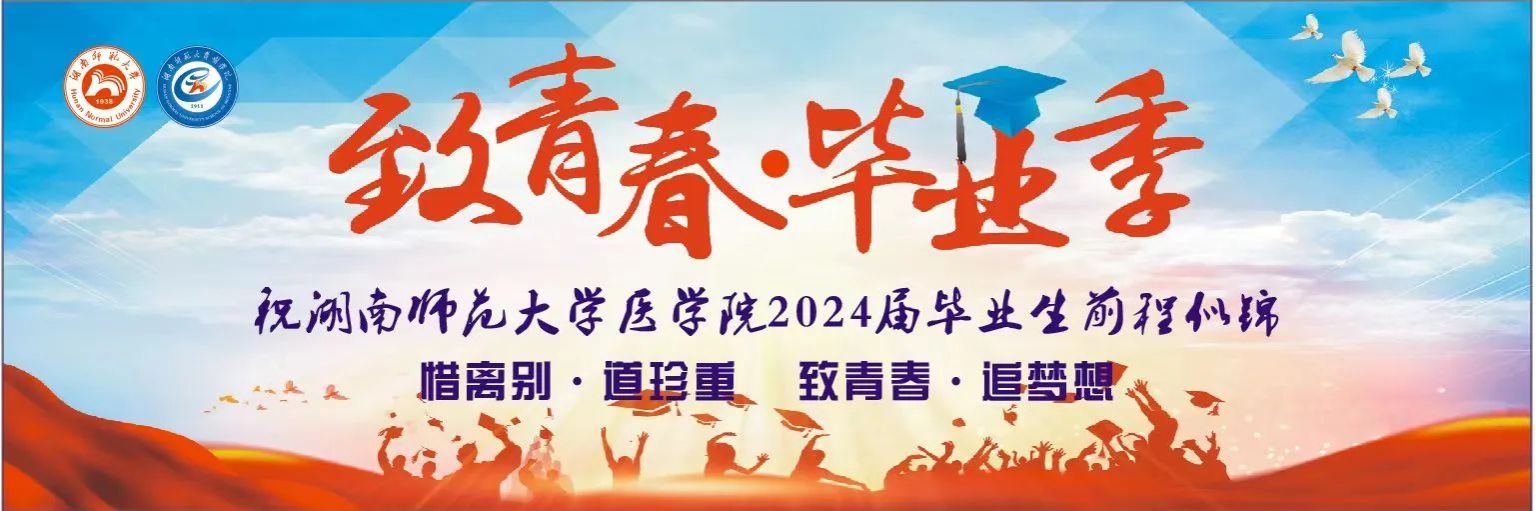 英国威廉希尔公司