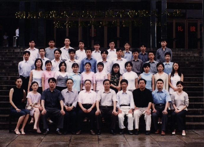 英国威廉希尔公司