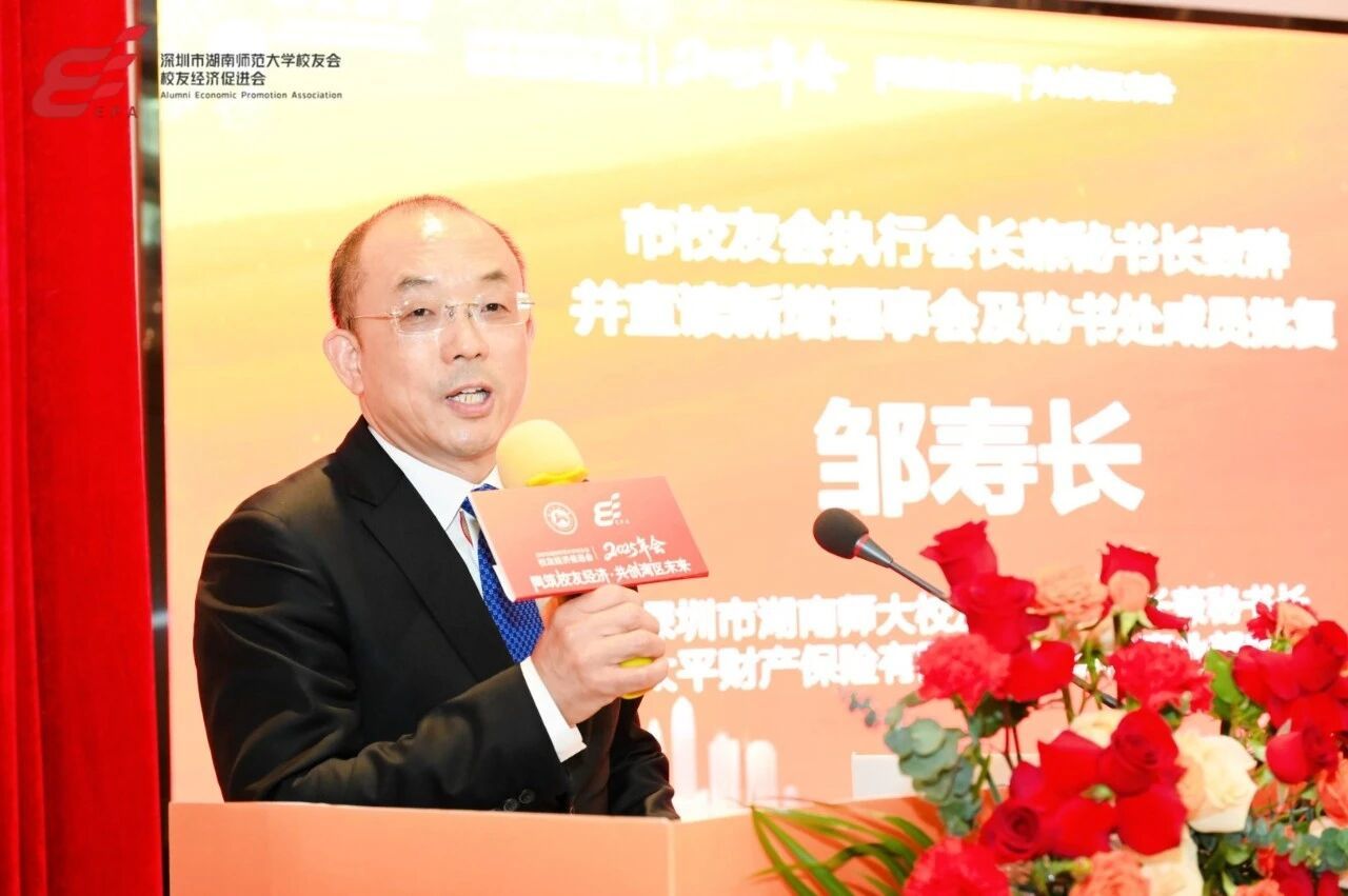 英国威廉希尔公司