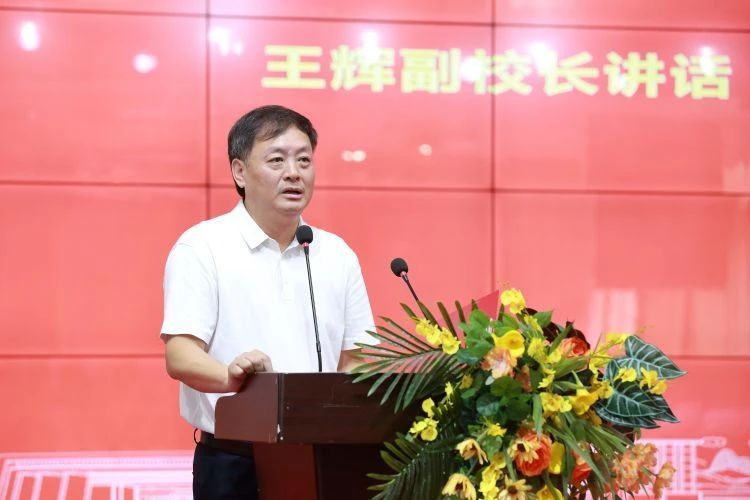 英国威廉希尔公司