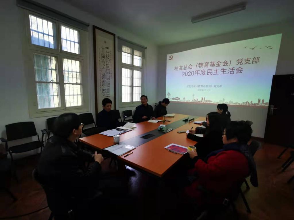 英国威廉希尔公司