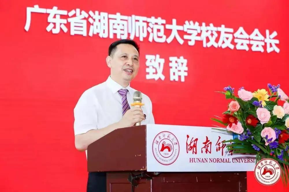 英国威廉希尔公司