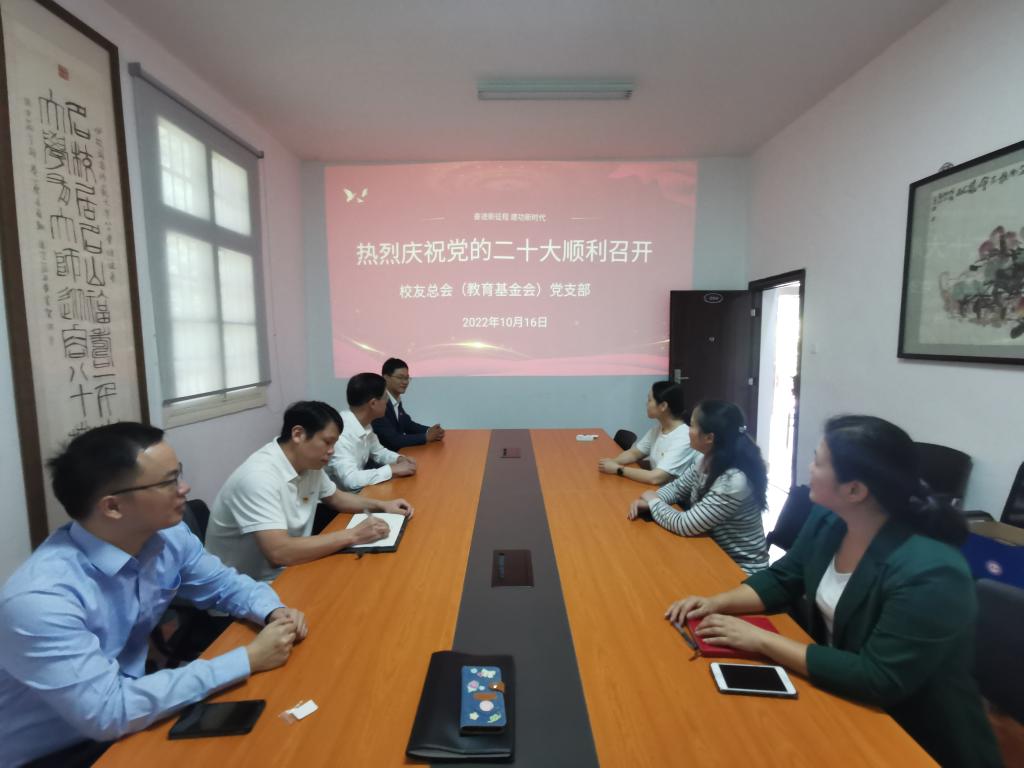 英国威廉希尔公司
