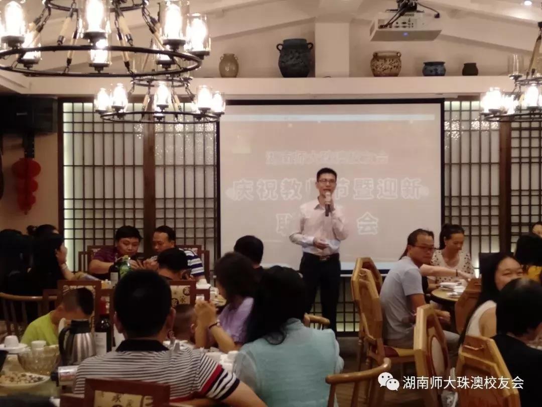 英国威廉希尔公司