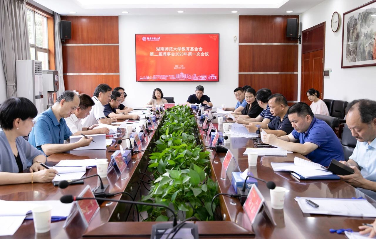 英国威廉希尔公司