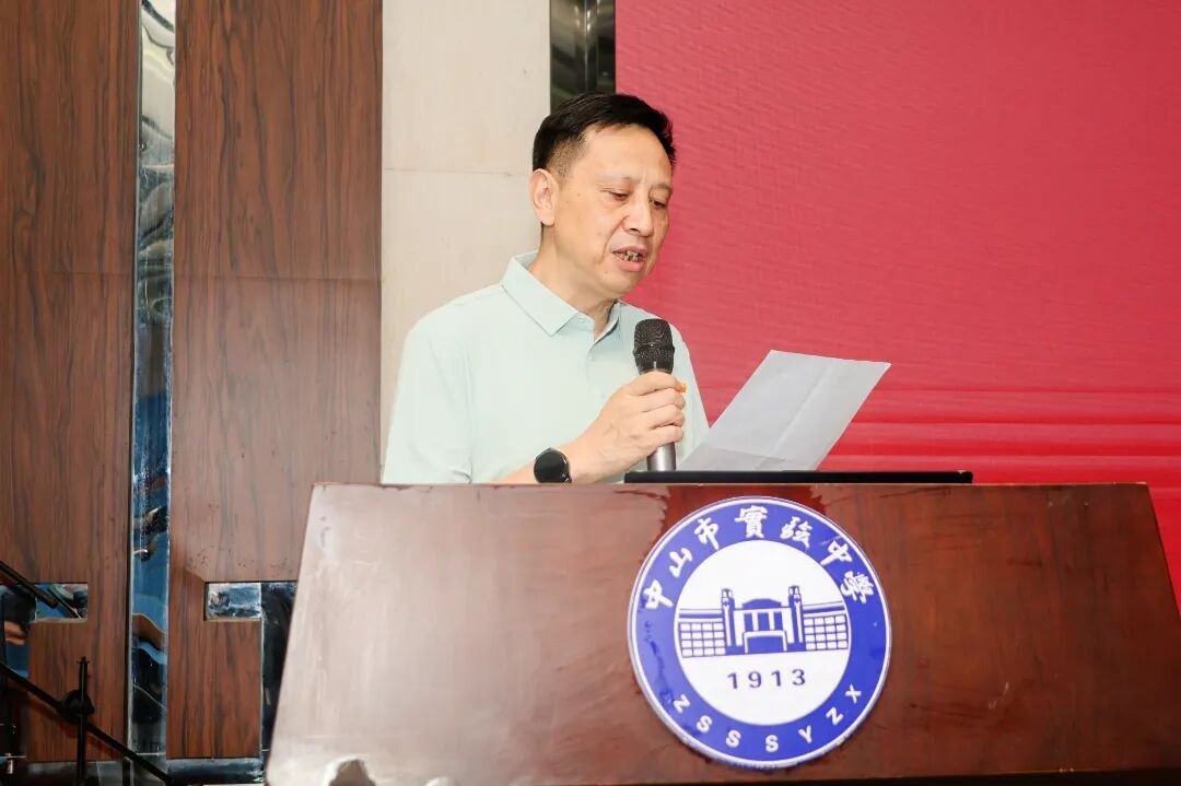 英国威廉希尔公司