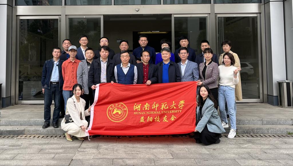 英国威廉希尔公司