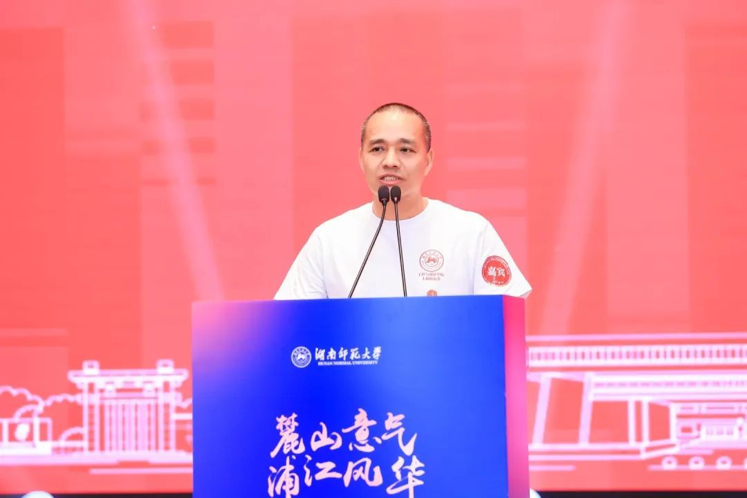 英国威廉希尔公司