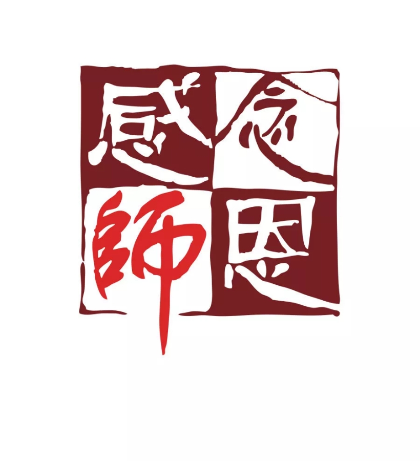 英国威廉希尔公司