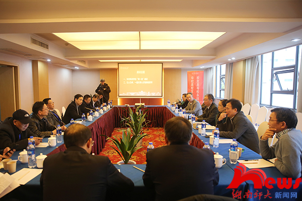 英国威廉希尔公司