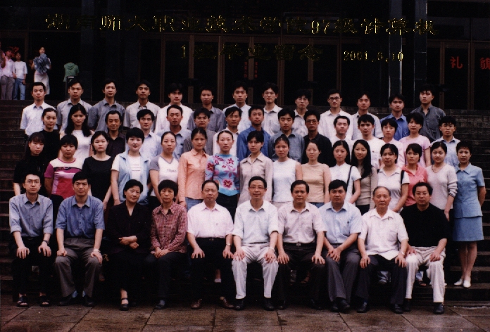 英国威廉希尔公司