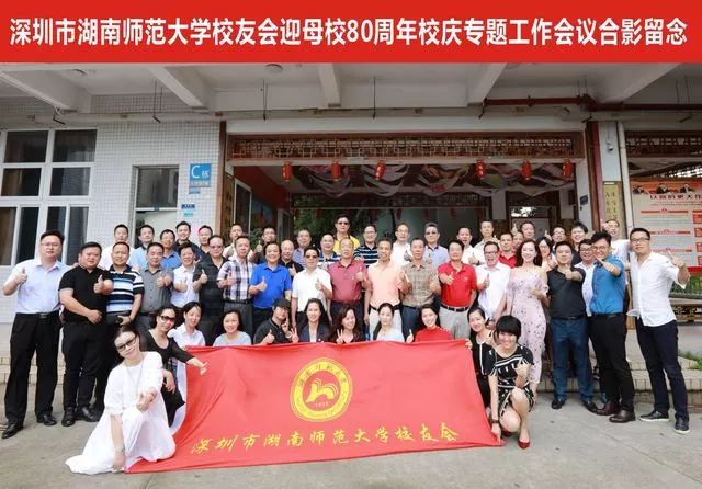 英国威廉希尔公司
