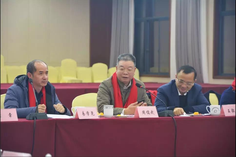 英国威廉希尔公司