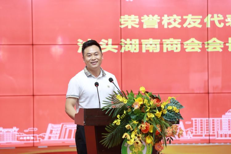 英国威廉希尔公司