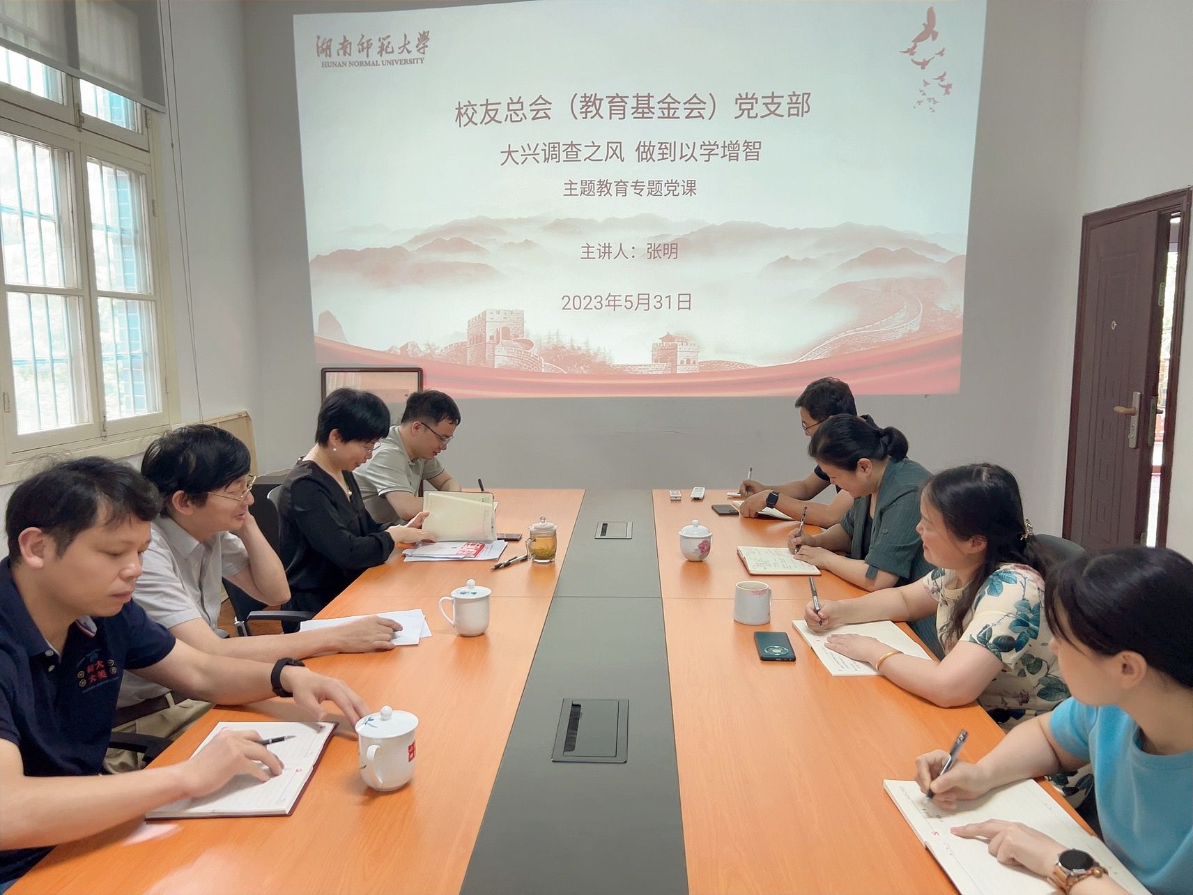 英国威廉希尔公司