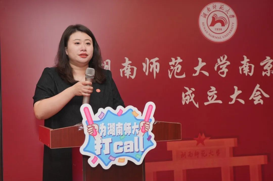 英国威廉希尔公司