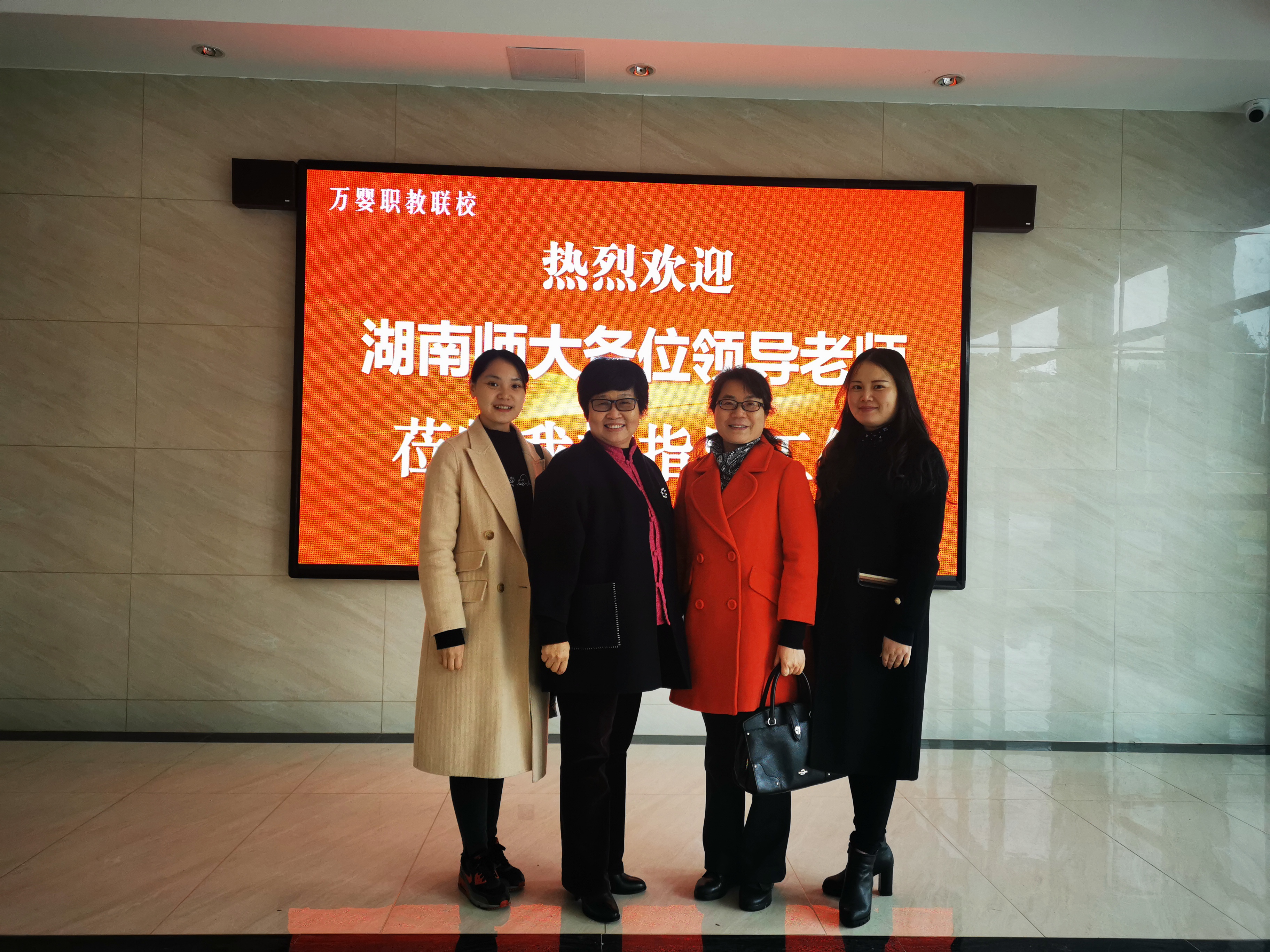 英国威廉希尔公司